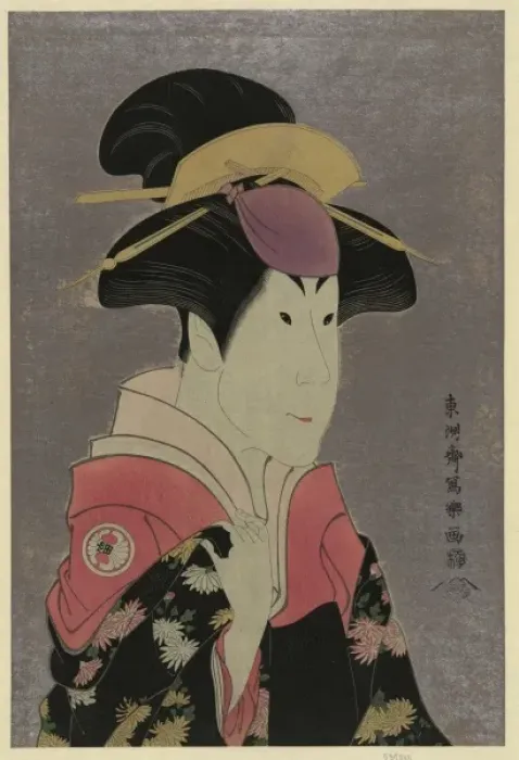 Framed Print : Segawa tomisaburo as yadorigi, wife of ogishi kurando Framed Print : Segawa tomisaburo as yadorigi, wife of ogishi kurando