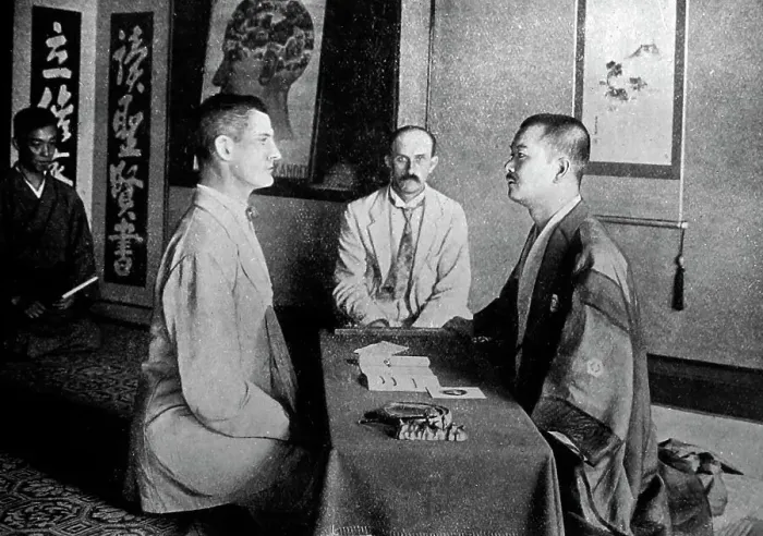 Framed Print : A Seki examination, Japan, early 1900s Framed Print : A Seki examination, Japan, early 1900s