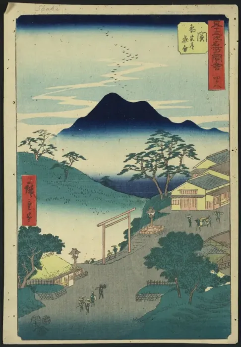 Framed Print : Seki. Print shows a bird s-eye view of rural community with mountains in the background Framed Print : Seki. Print shows a bird s-eye view of rural community with mountains in the background