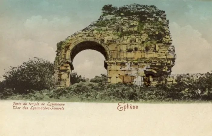 Framed Print : Selcuk - Ephesus - Gateway to Temple of Lysimachus