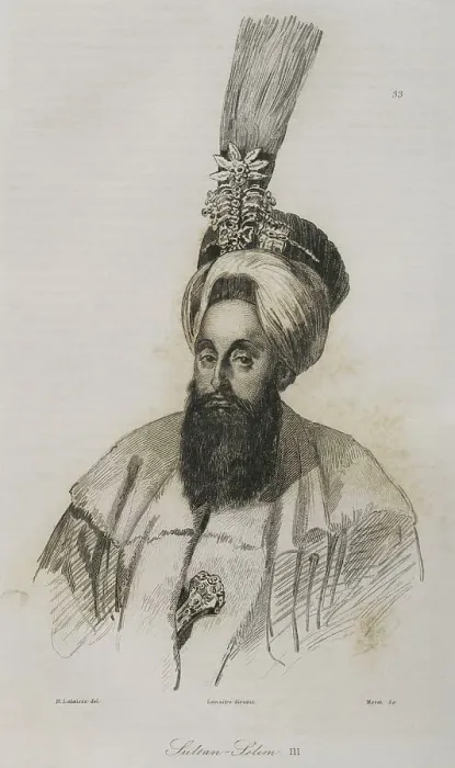 Framed Print : Selim III (1761-1808). Ottoman sultan from 1789 to 1807 Framed Print : Selim III (1761-1808). Ottoman sultan from 1789 to 1807