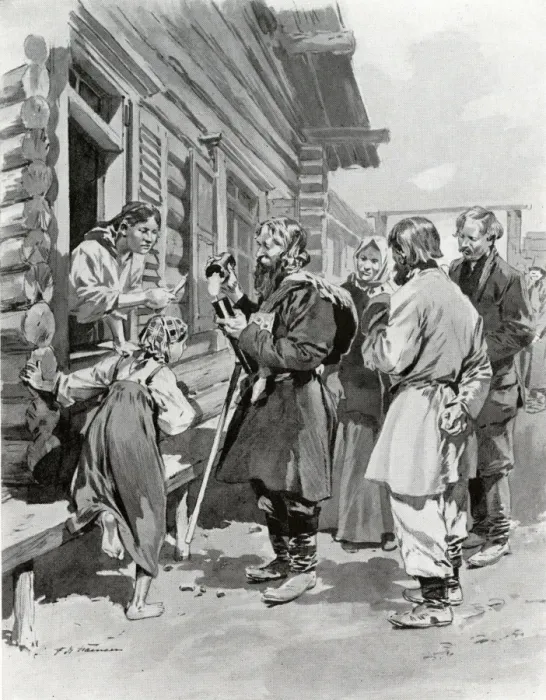 Framed Print : Selling the sacred fire - Pilgrim returning from Jerusalem Framed Print : Selling the sacred fire - Pilgrim returning from Jerusalem