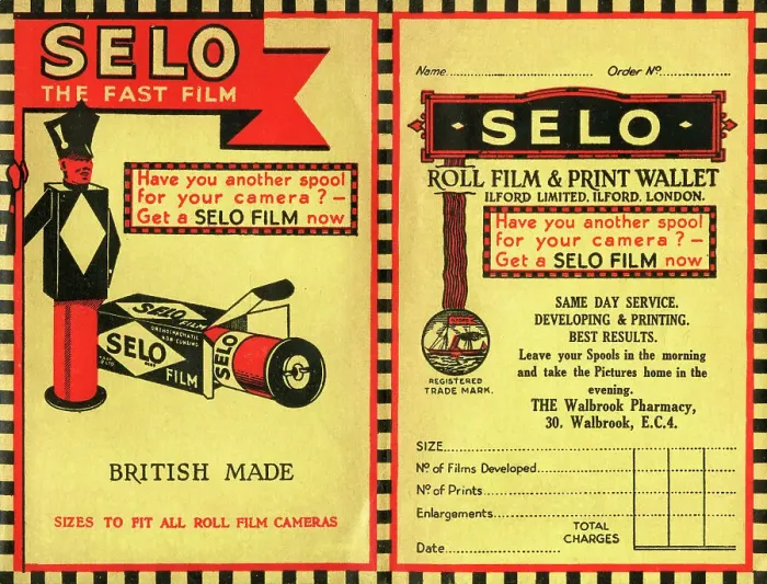 Framed Print : SELO - The Fast Film - Roll Film and Print Wallet Framed Print : SELO - The Fast Film - Roll Film and Print Wallet