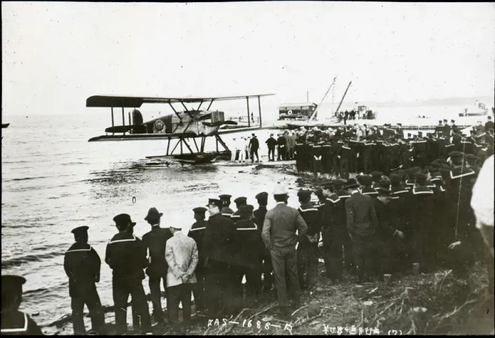 Framed Print : Sempill British Aviation Mission to Japan