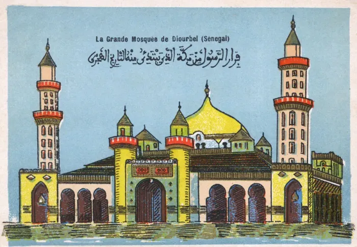 Framed Print : Senegal - The Mosque of Diourbel Framed Print : Senegal - The Mosque of Diourbel
