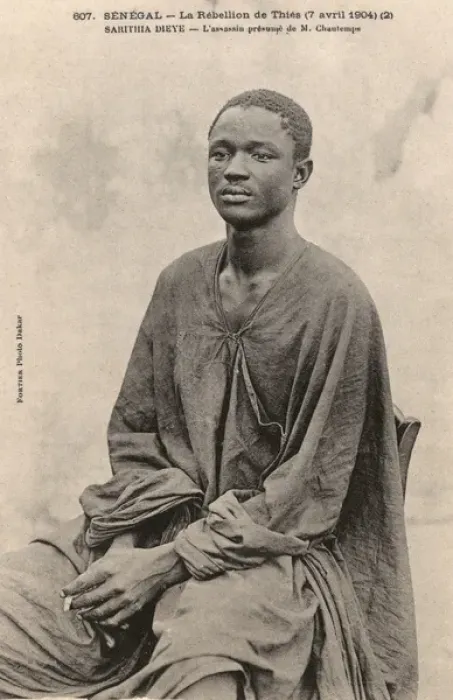 Framed Print : Senegal - The rebellion at Thies - Sarithia Dieye Framed Print : Senegal - The rebellion at Thies - Sarithia Dieye