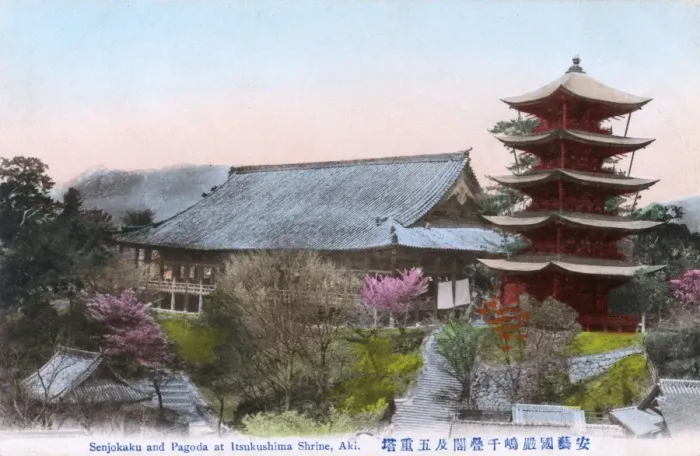 Framed Print : Senjokaku Hall and Pagoda of the Itsukushima Shrine, Japan Framed Print : Senjokaku Hall and Pagoda of the Itsukushima Shrine, Japan