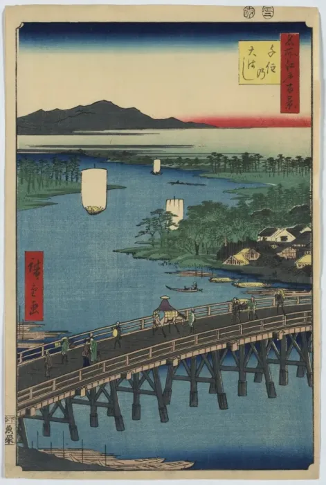 Framed Print : Senju great bridge Framed Print : Senju great bridge