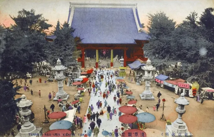 Framed Print : Senso-ji - Buddhist temple located, Asakusa, Tokyo, Japan Framed Print : Senso-ji - Buddhist temple located, Asakusa, Tokyo, Japan