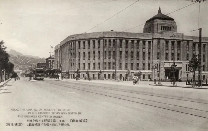 Framed Print : Seoul, Korea - Old City Hall (Seoul Metropolitan Library) Framed Print : Seoul, Korea - Old City Hall (Seoul Metropolitan Library)