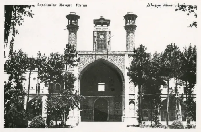 Framed Print : The Sepahsalar or Motahari Mosque, Tehran, Iran Framed Print : The Sepahsalar or Motahari Mosque, Tehran, Iran