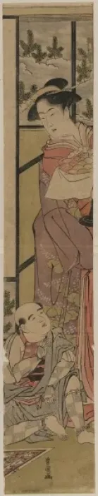 Framed Print : The separation of Shigenoi Framed Print : The separation of Shigenoi
