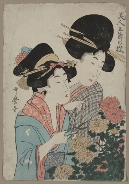 Framed Print : September. Print shows two women looking at flowers, one is holding scissors Framed Print : September. Print shows two women looking at flowers, one is holding scissors