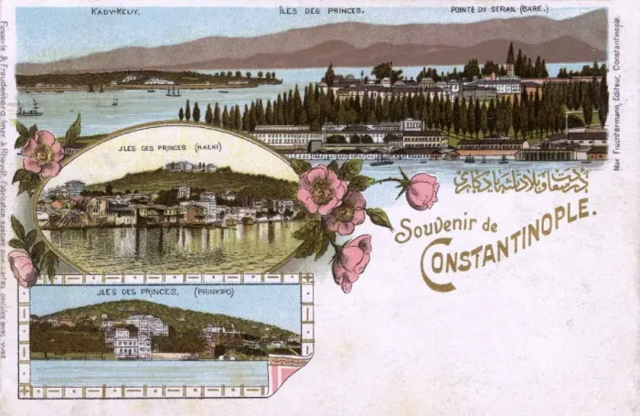 Framed Print : Seraglio Point, Heybeliada (Halki) and Buyukada (Prinkipo)