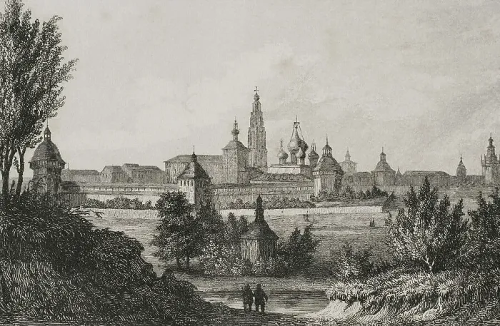 Framed Print : Sergiyev Posad (Zagorsk). Trinity Lavra of St. Sergius Framed Print : Sergiyev Posad (Zagorsk). Trinity Lavra of St. Sergius