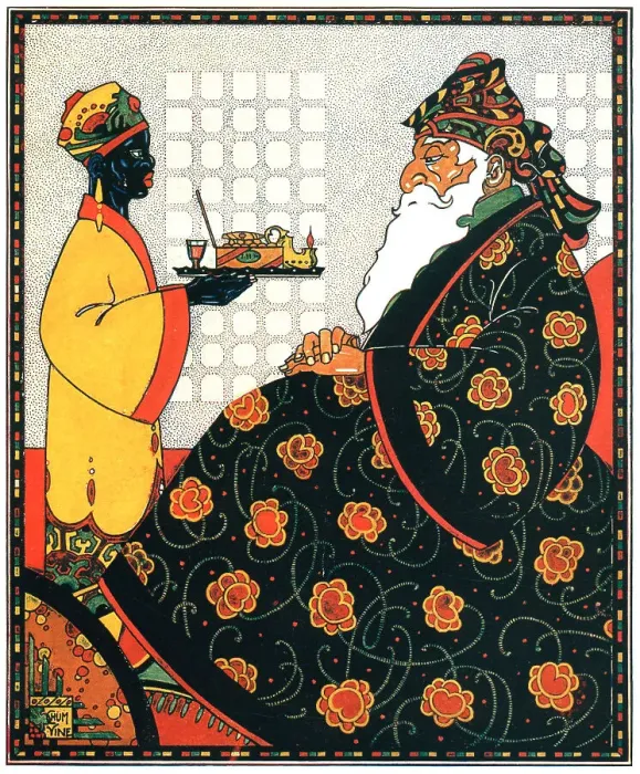 Framed Print : Servant Poster Framed Print : Servant Poster