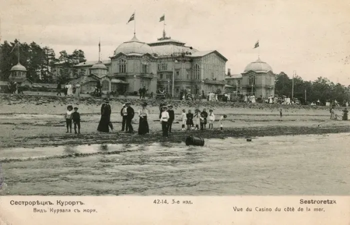 Framed Print : Sestroretsk - Beach and Casino - Kurortny District, Russia Framed Print : Sestroretsk - Beach and Casino - Kurortny District, Russia