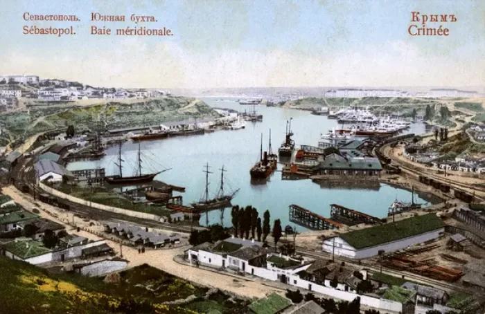 Framed Print : Sevastopol, The Crimea, Ukraine Framed Print : Sevastopol, The Crimea, Ukraine