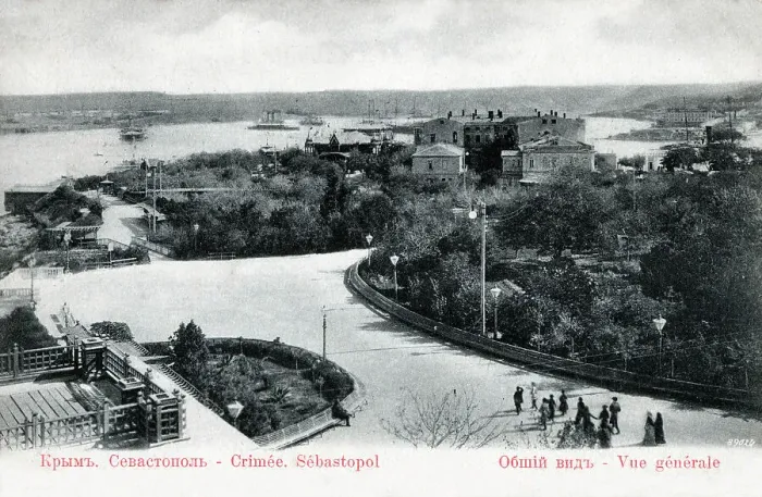 Framed Print : Sevastopol, Crimea, Ukraine - General panoramic view Framed Print : Sevastopol, Crimea, Ukraine - General panoramic view