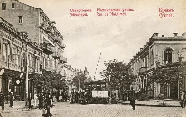 Sevastopol - Crimea - Ukraine - Rue de Nakhimov