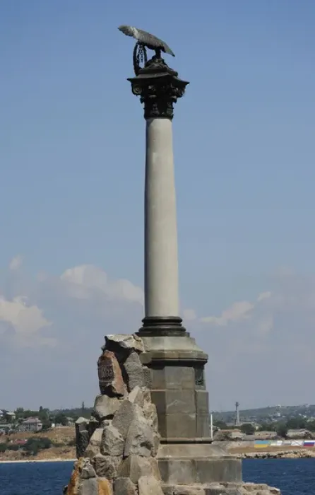 Framed Print : Sevastopol. Monument to the Scuttled Ships Framed Print : Sevastopol. Monument to the Scuttled Ships