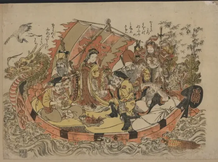Framed Print : Seven gods of good fortune in the treasure boat Framed Print : Seven gods of good fortune in the treasure boat