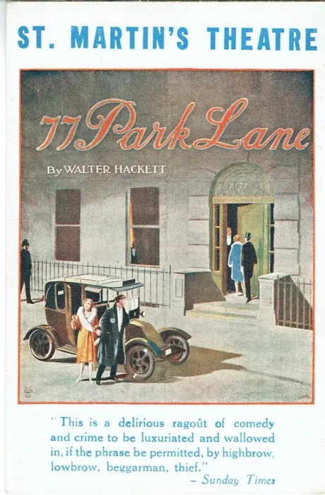 Framed Print : Seventy Seven Park Lance by Walter Hackett Framed Print : Seventy Seven Park Lance by Walter Hackett