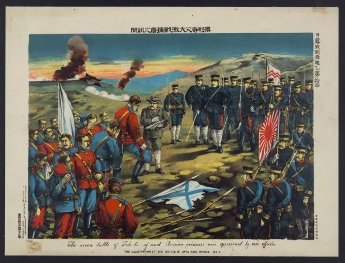 Framed Print : The severe battle of Teh-li-sz and Russian prisoners were qu Framed Print : The severe battle of Teh-li-sz and Russian prisoners were qu