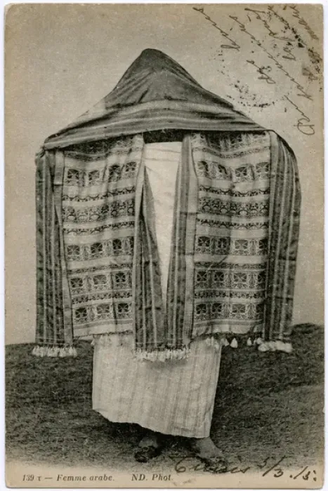 Framed Print : Sfax, Tunisia - Completely covered Arabian Woman Framed Print : Sfax, Tunisia - Completely covered Arabian Woman