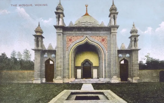 Framed Print : The Shah Jahan Mosque, Woking, Surrey Framed Print : The Shah Jahan Mosque, Woking, Surrey
