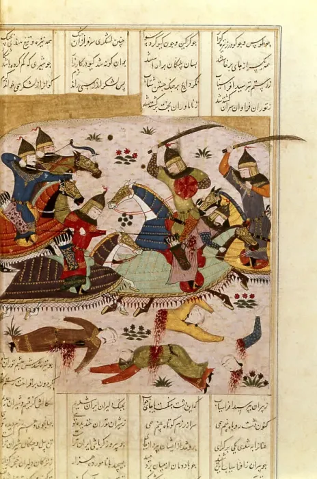 Framed Print : Shahnameh. The Book of Kings. 16th c. Depiction Framed Print : Shahnameh. The Book of Kings. 16th c. Depiction