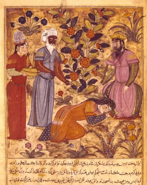 Framed Print : Shahnameh. The Book of Kings. 16th c. A women Framed Print : Shahnameh. The Book of Kings. 16th c. A women
