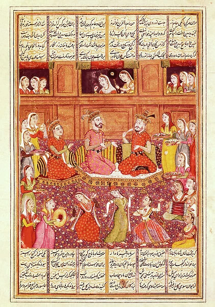 Shahnameh. The Book of Kings. 16th c. Zal meets