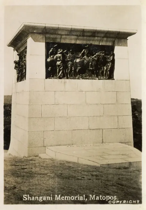 Framed Print : Shangani Memorial, Matobo, Rhodesia (Zimbabwe) Framed Print : Shangani Memorial, Matobo, Rhodesia (Zimbabwe)