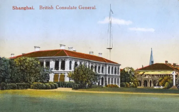 Framed Print : Shanghai, China - British Consulate General Framed Print : Shanghai, China - British Consulate General