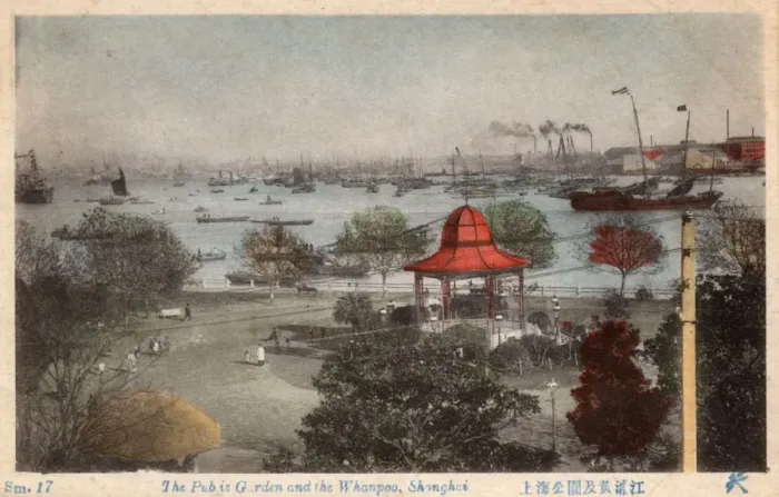 Framed Print : Shanghai, China - The Bund - Public Gardens Framed Print : Shanghai, China - The Bund - Public Gardens
