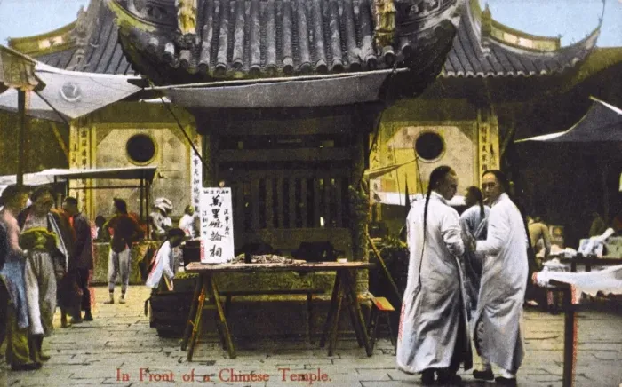 Framed Print : Shanghai, China - In Front of a Chinese Temple Framed Print : Shanghai, China - In Front of a Chinese Temple