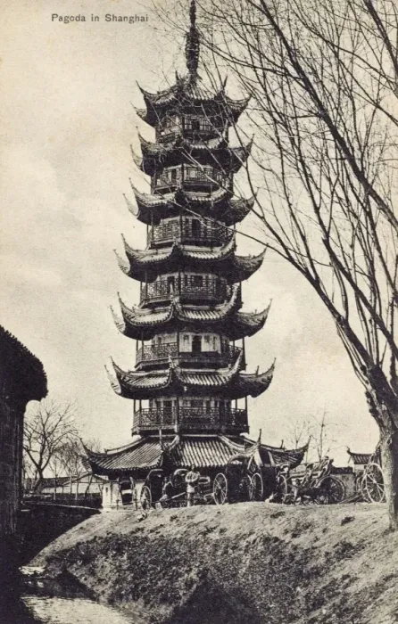 Framed Print : Shanghai, China - Longhua Pagoda Framed Print : Shanghai, China - Longhua Pagoda