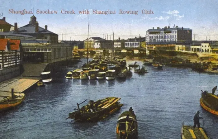 Framed Print : Shanghai, China - Rowing Club on Suzhou Creek Framed Print : Shanghai, China - Rowing Club on Suzhou Creek