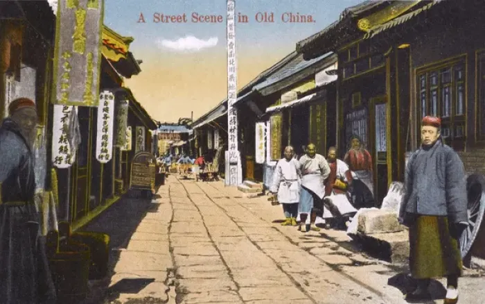 Framed Print : Shanghai, China - Street Scene on old road Framed Print : Shanghai, China - Street Scene on old road