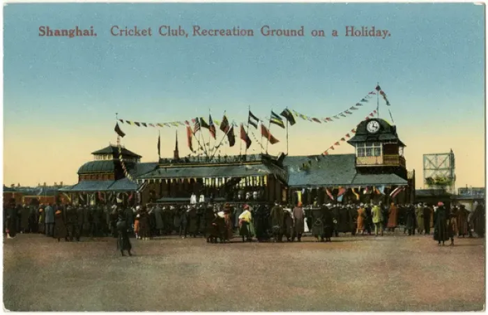 Framed Print : Shanghai Cricket Club and Recreation Ground, China Framed Print : Shanghai Cricket Club and Recreation Ground, China