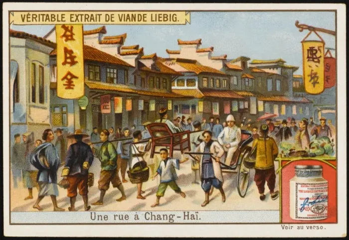Framed Print : Shanghai (Liebig) Framed Print : Shanghai (Liebig)