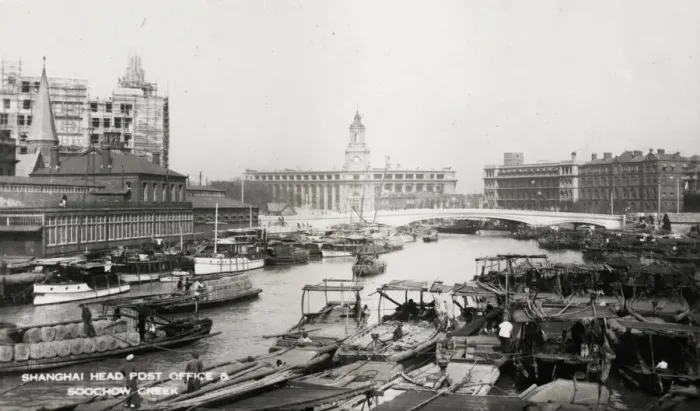 Framed Print : Shanghai post office and Soochow creek, China