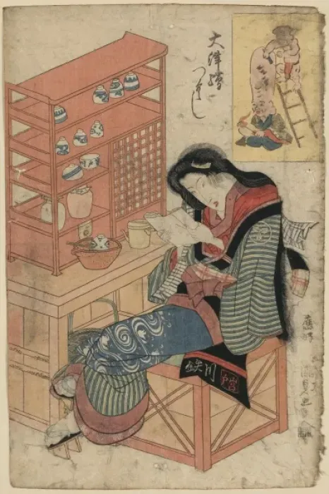 Framed Print : Shaving a monks head Daikoku shaving Fukurokujins head