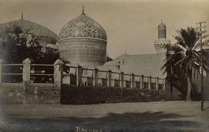 Framed Print : Sheikh Abdul Qadir Gilani's tomb, Baghdad, Iraq Framed Print : Sheikh Abdul Qadir Gilani's tomb, Baghdad, Iraq