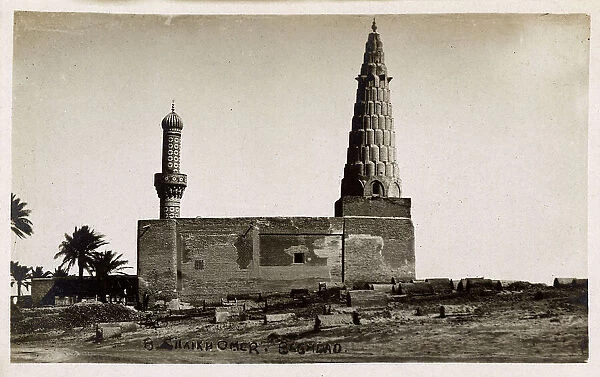 Sheikh Omar's tomb and mosque, Baghdad, Iraq