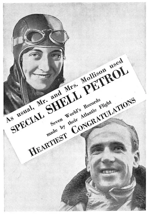 Framed Print : Shell Special Petrol Framed Print : Shell Special Petrol
