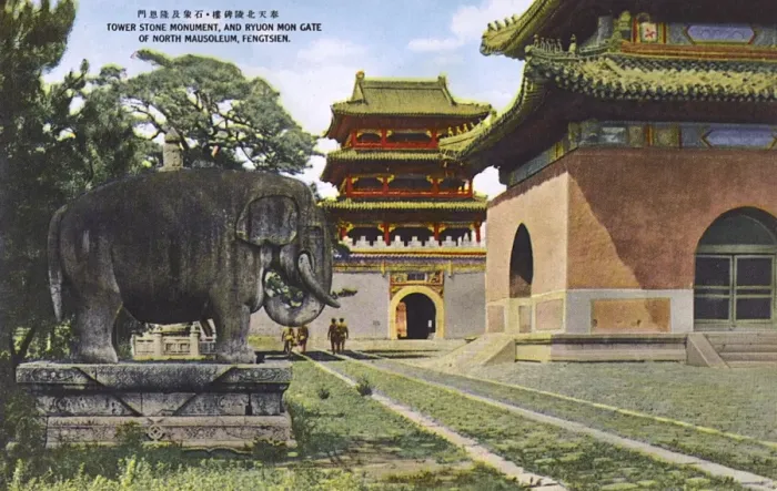 Framed Print : Shenyang city, Liaoning Province, China - Fuling Tomb Framed Print : Shenyang city, Liaoning Province, China - Fuling Tomb