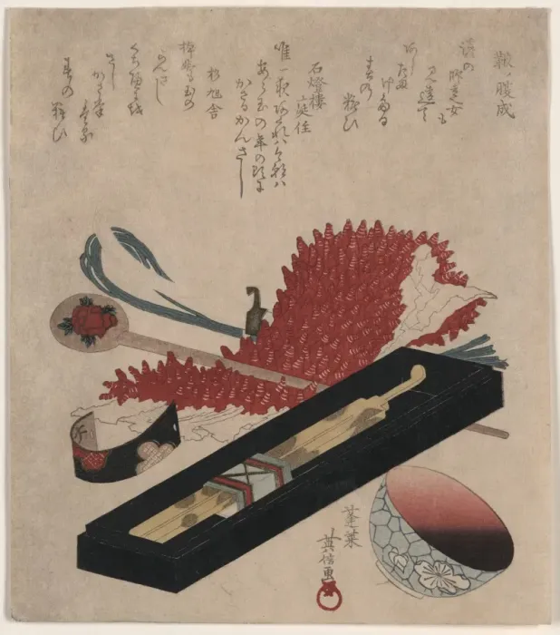 Framed Print : Shibori, hairpin, and lip color bowl