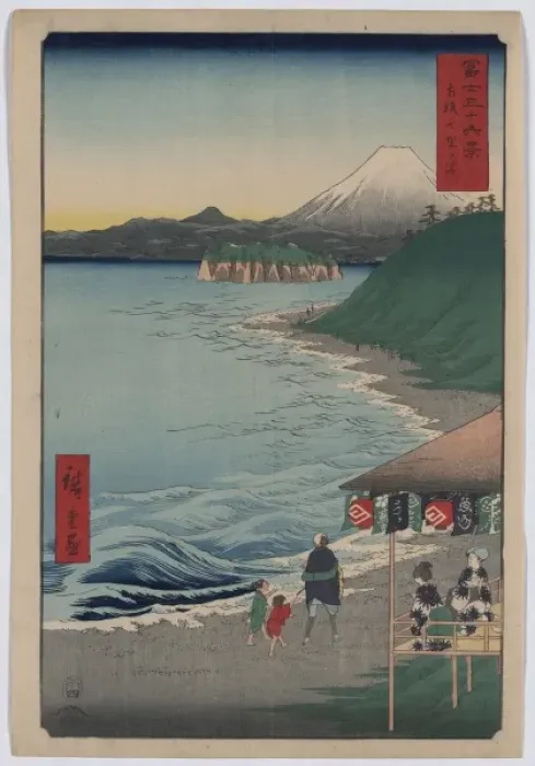 Framed Print : Shichirigahama in Sagami Province Framed Print : Shichirigahama in Sagami Province